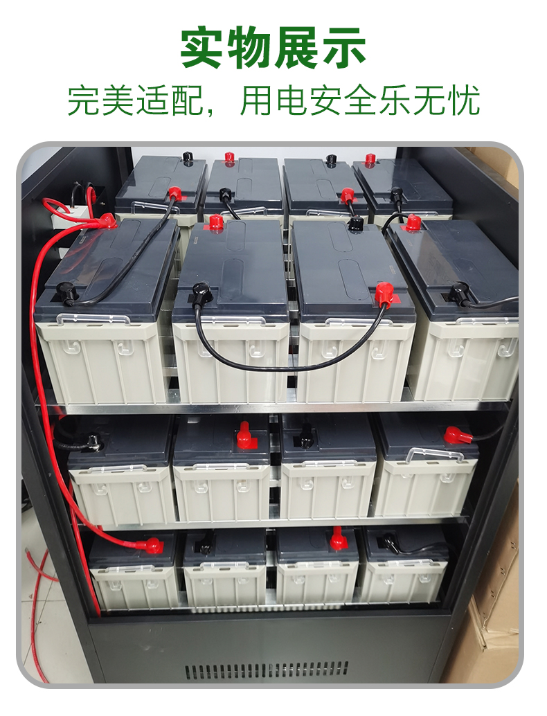 详情_10.jpg