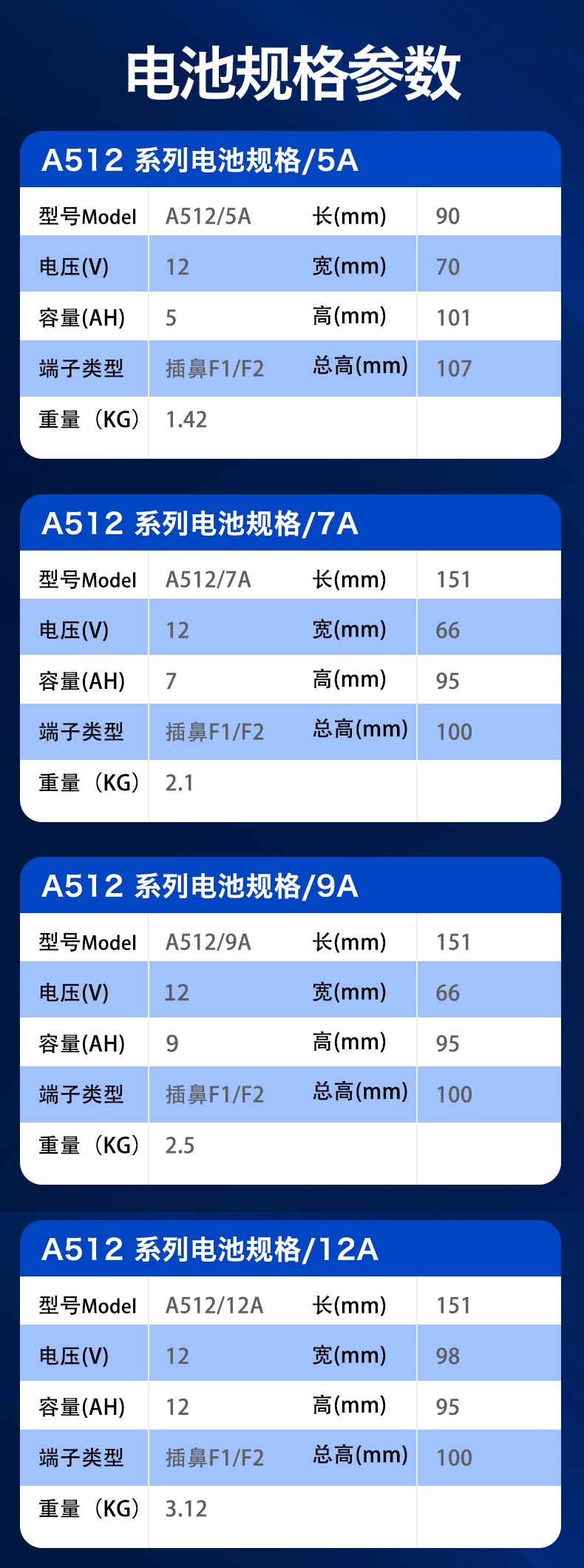 詳情_06.jpg