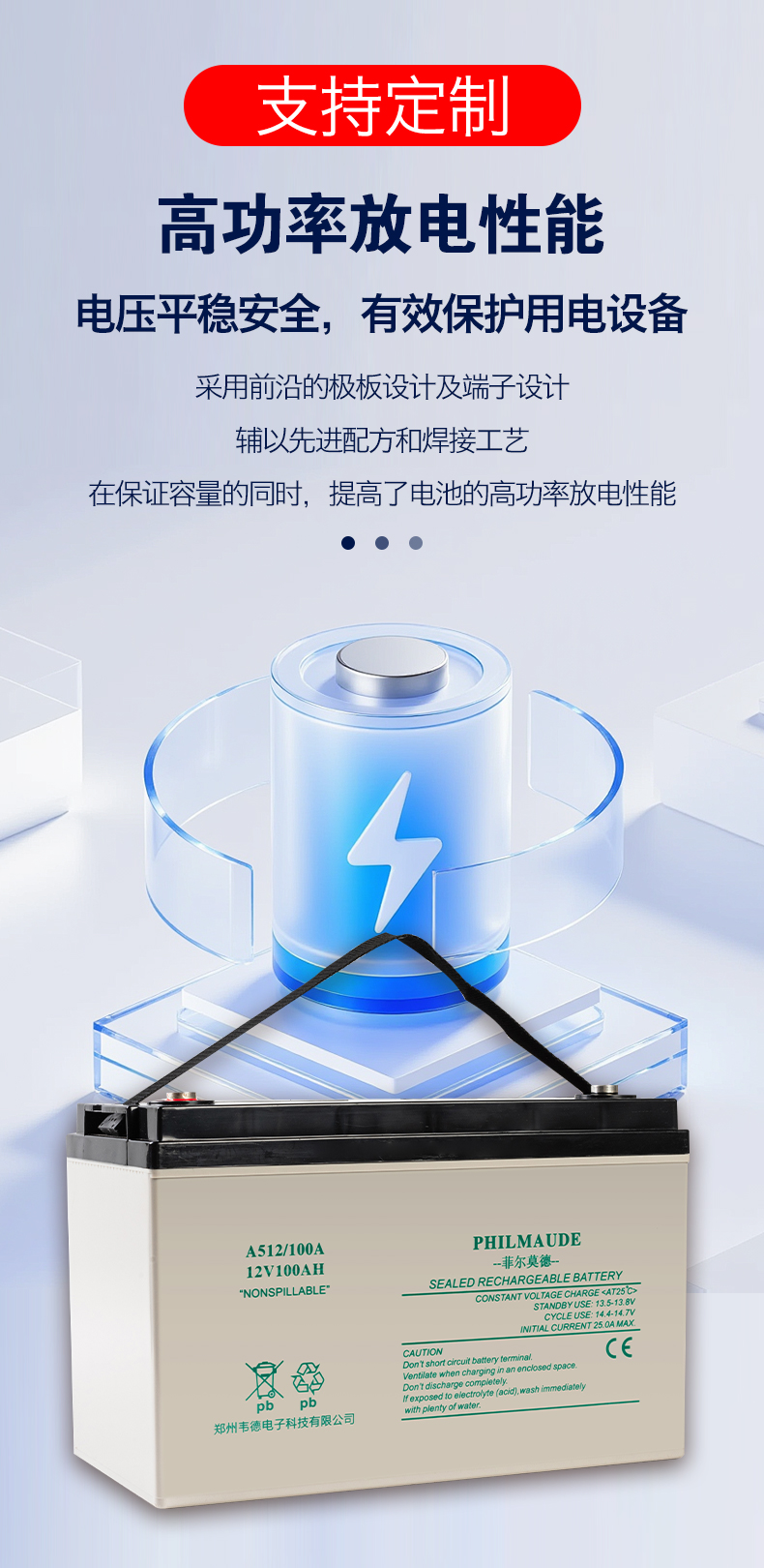 详情_04.jpg