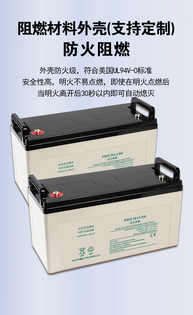 详情_05.jpg