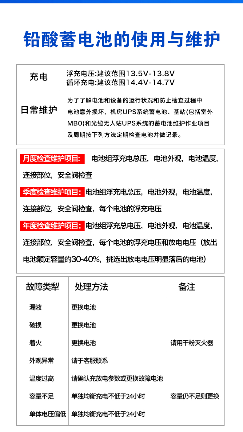 详情_09.jpg