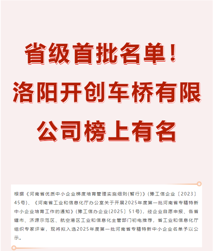 q1.png