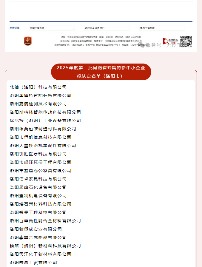 q3.png