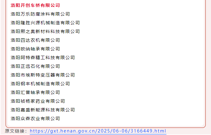 q4.png