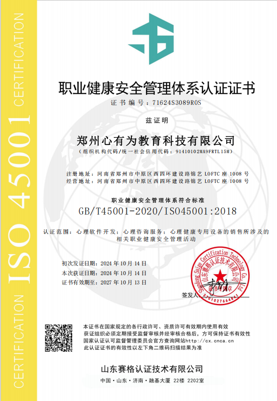 wechat_2025-06-26_164611_732.png
