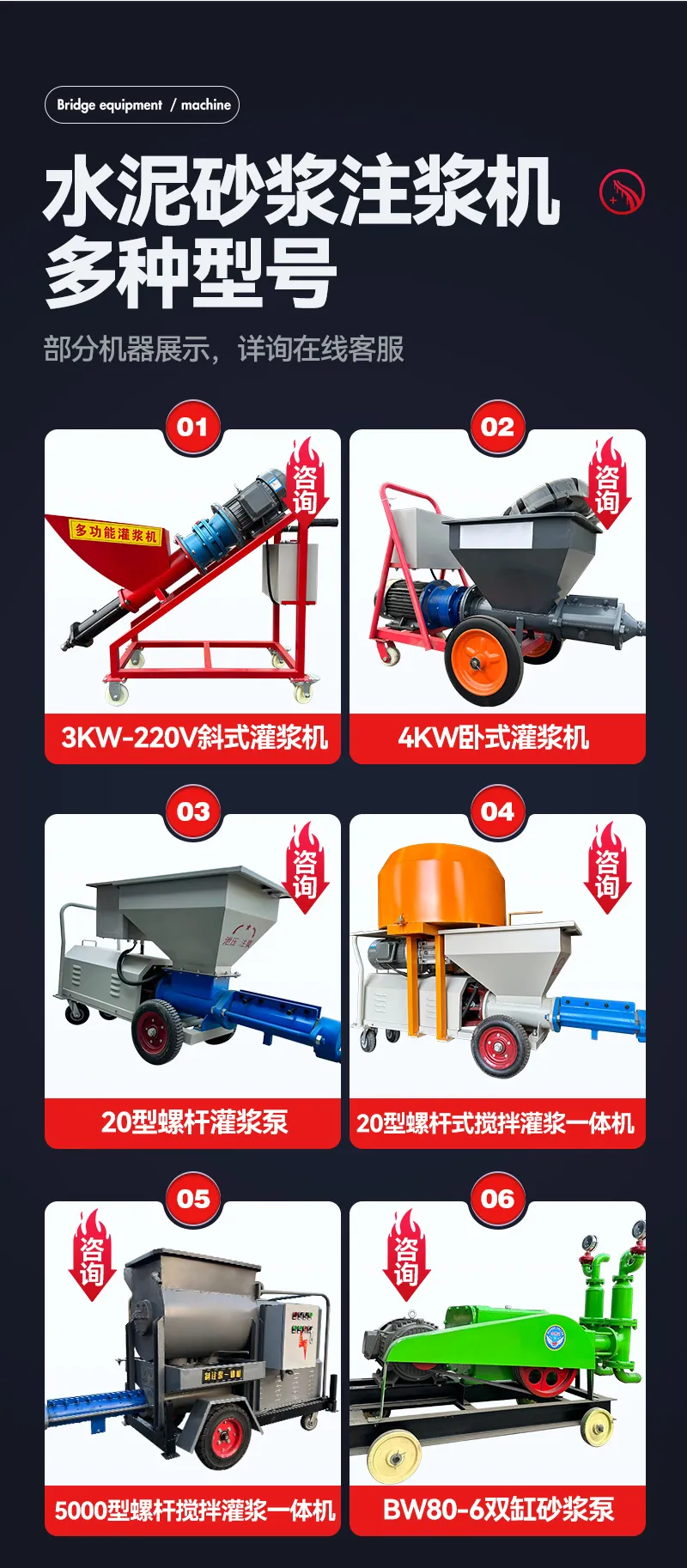 30qidong_03.jpg