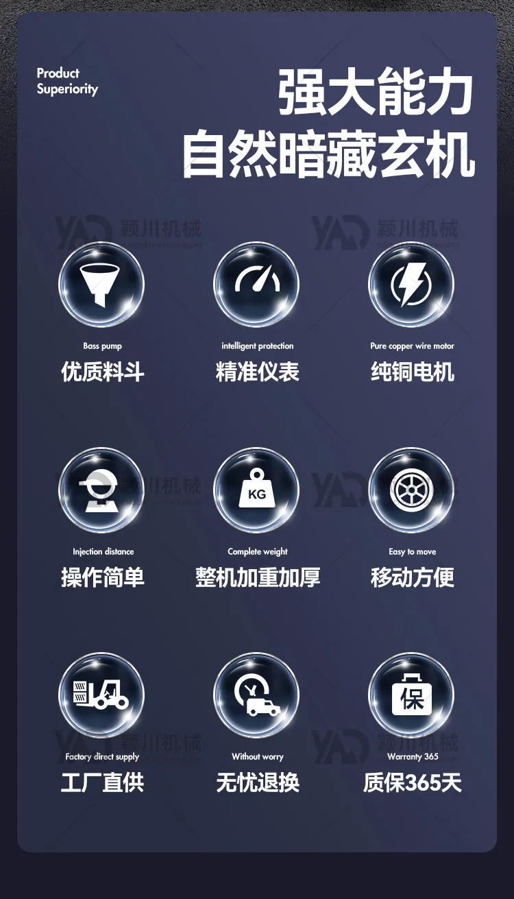 yyxq_06.jpg