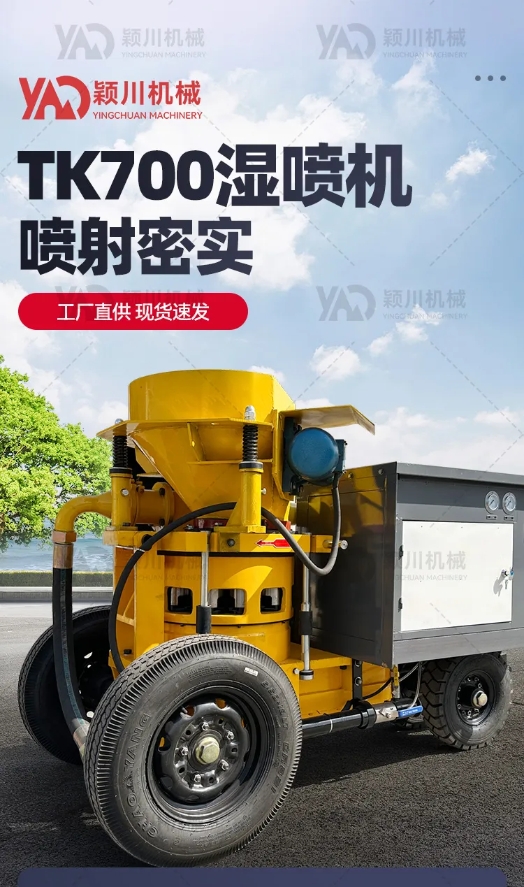 yyxq_04.jpg