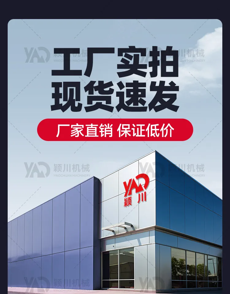 yyxq_06.jpg