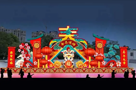 马年花灯1.jpg
