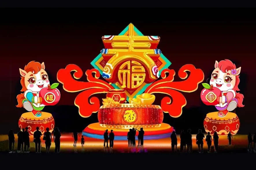 马年花灯3.jpg