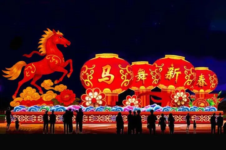 马年花灯4.jpg