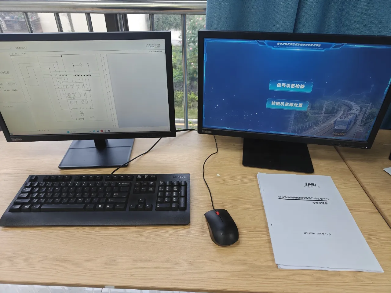 IMG20251110114038.jpg IMG20251110114038.jpg