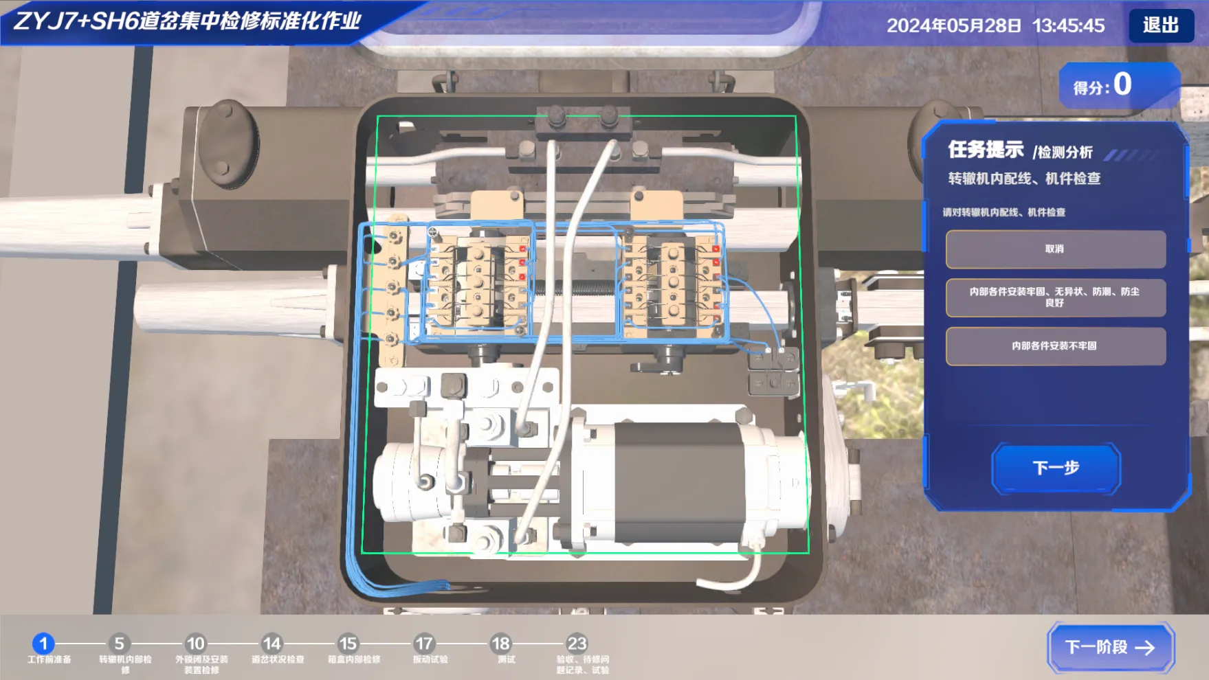 图片6.png 图片6.png