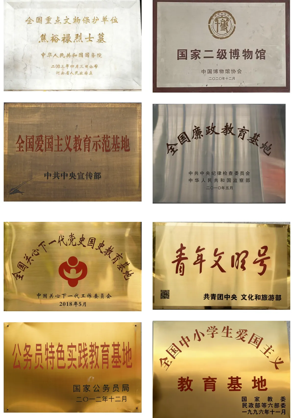 6d82c337-809f-4093-bafe-5ce1e4f83ce9.jpg