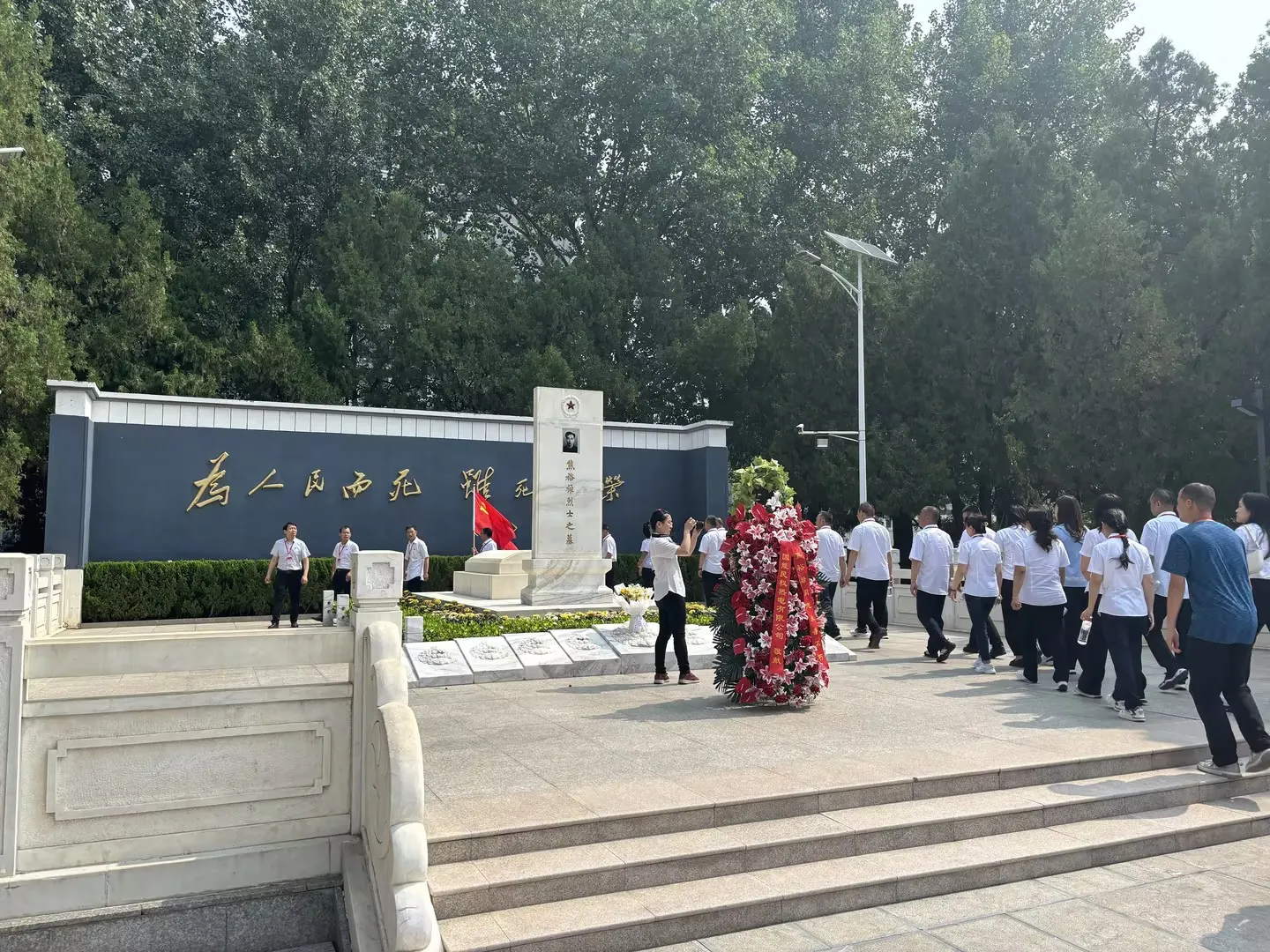 21b135a1-ac45-48bc-bf9e-9ac0806768ad.jpg