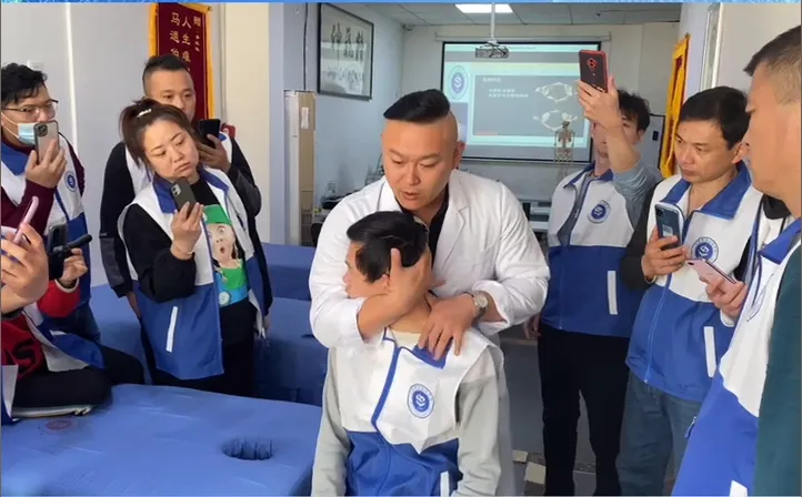 正骨5.png 正骨5.png