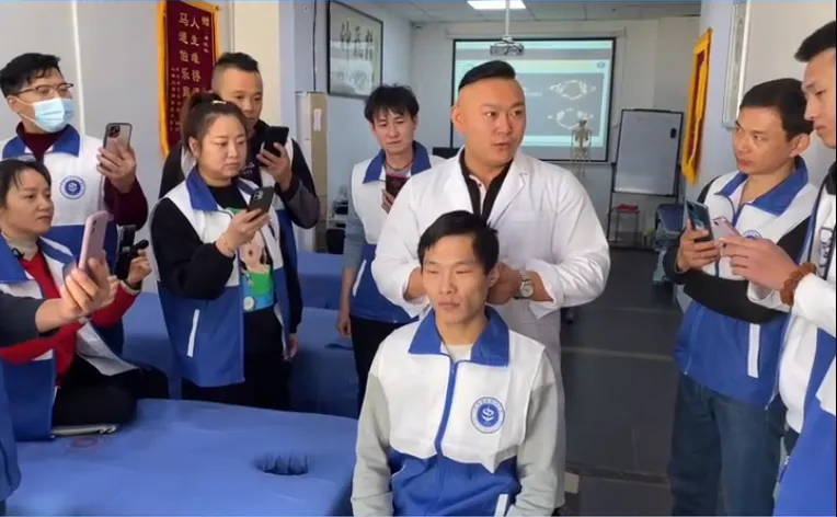 正骨1.png 正骨1.png