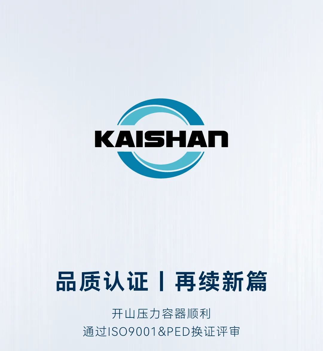 微信图片_2026-04-16_105445_390.png 微信图片_2026-04-16_105445_390.png
