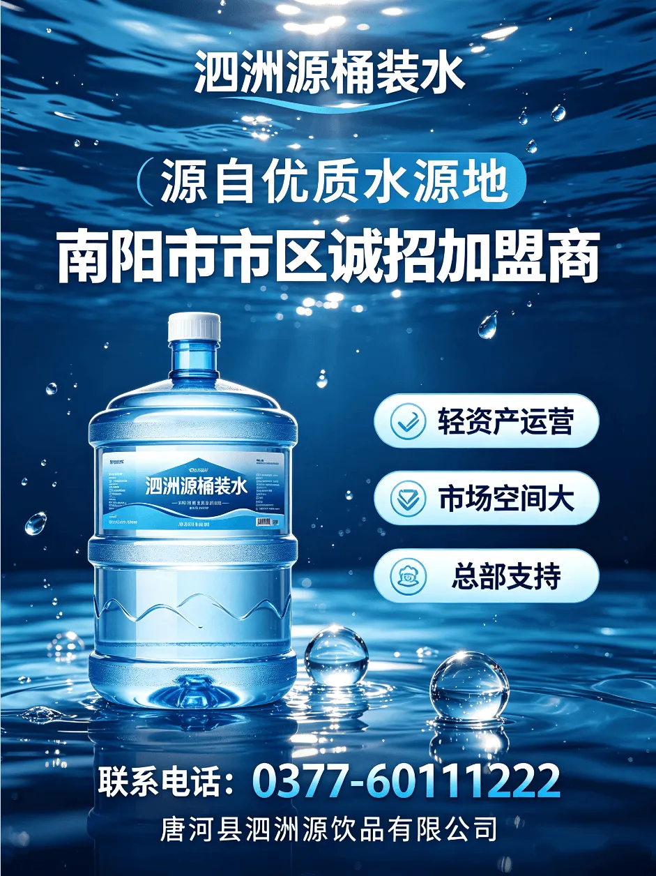 ScreenShot_2026-08-24_145900_642 (2).png