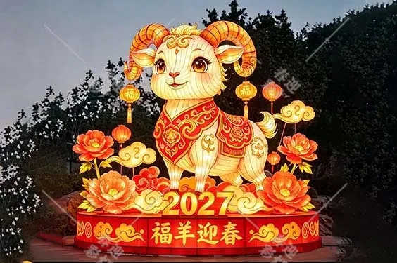 9523d5fd38cafc4cabf93c92afdeeefa_20261003_547b9004e2e33153a24c.webp